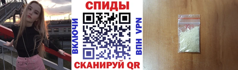 OMG ссылка  Энем  АМФЕТАМИН 98%  цена  
