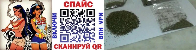 Бутират BDO  купить  цена  Энем 