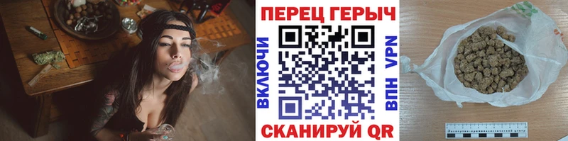 Героин афганец Энем