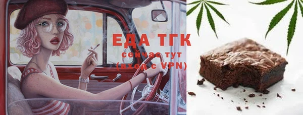 дживик Вяземский