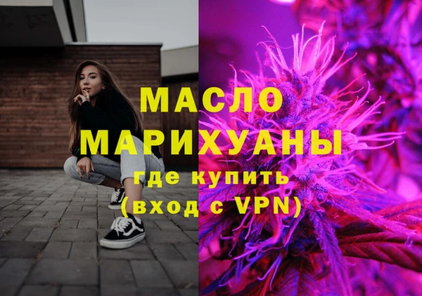 дживик Вяземский