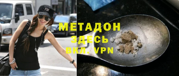 дживик Вяземский