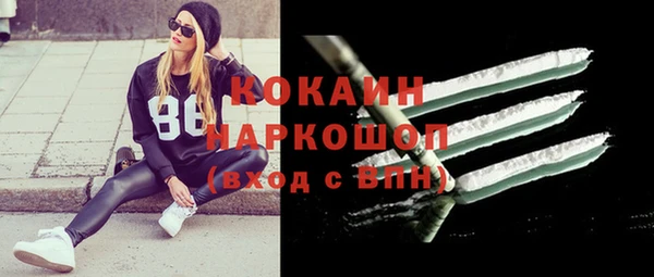 гашишное масло Вязники
