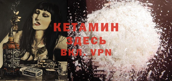 дживик Вяземский