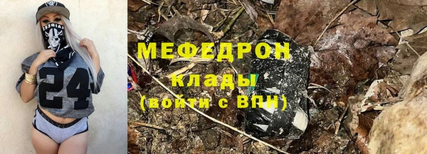 гашишное масло Вязники