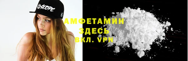 гашишное масло Вязники