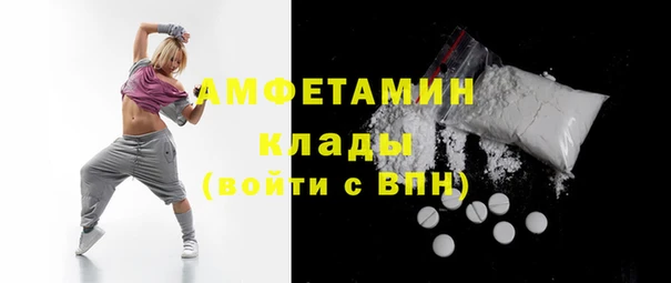 дживик Вяземский