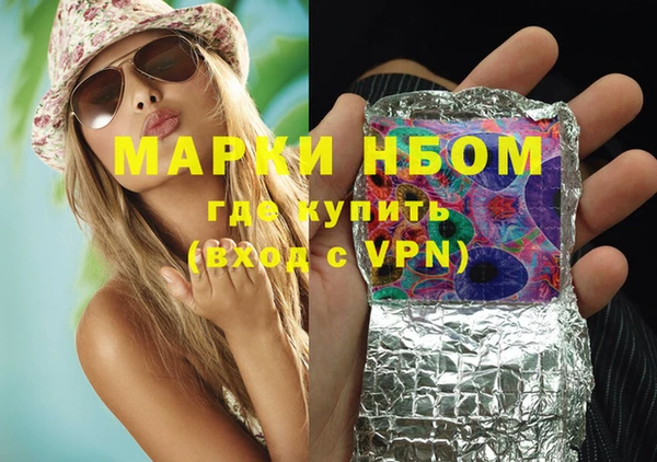 дживик Вяземский