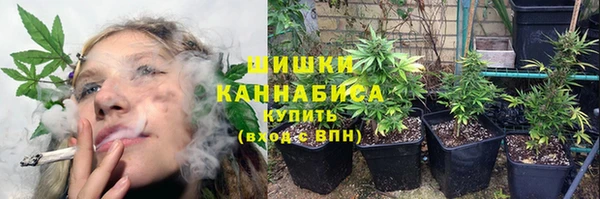 гашишное масло Вязники