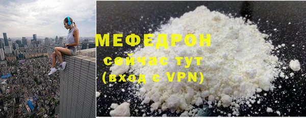 дживик Вяземский