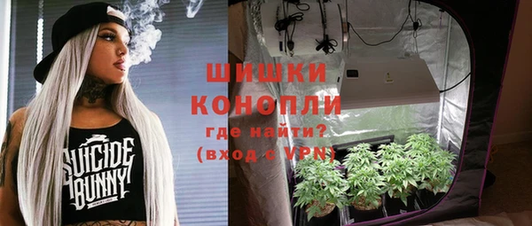 гашишное масло Вязники