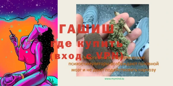 2c-b Волосово