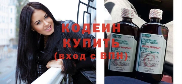гашишное масло Вязники