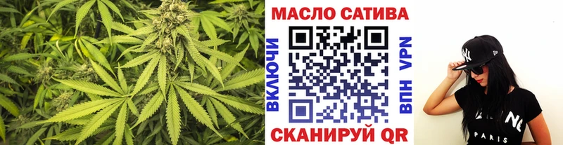 Дистиллят ТГК вейп Энем